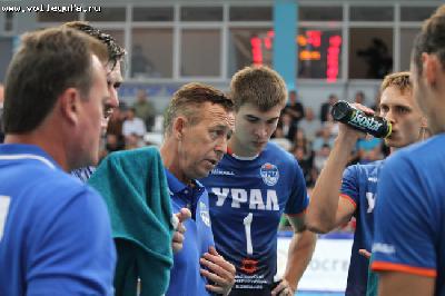 «Урал» уступил в Кемерово