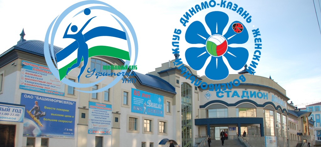 11 октября 17:00 СДК "Динамо"