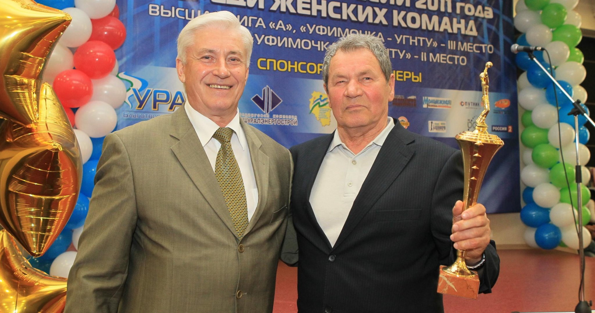 С ЮБИЛЕЕМ!!!