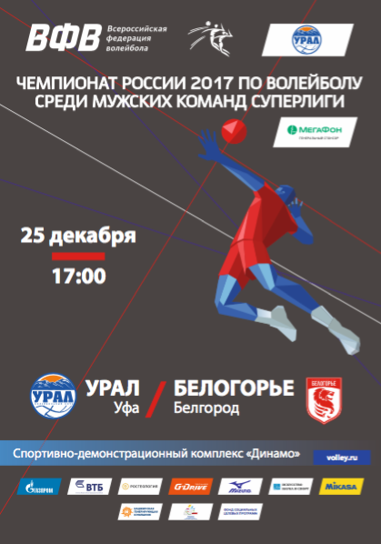 Снимок экрана 2016-12-24 в 9.55.20.png Снимок экрана 2016-12-24 в 9.55.20.png
