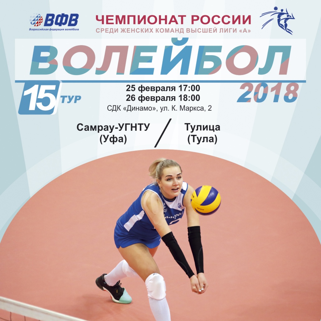 Афиша 9 вотсап.jpg